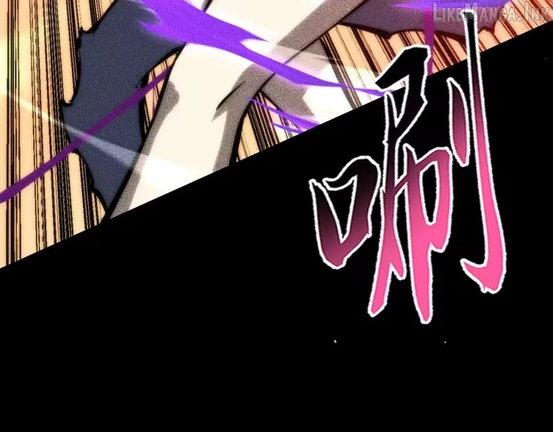 The End of the World: The Emperor Banner invites all female disciples to take their seats Chapter 66  - page 16
